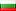 Flagge Bulgarien BG