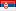Flagge Serbien RS