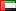 Flagge Vereinigte Arabische Emirate AE
